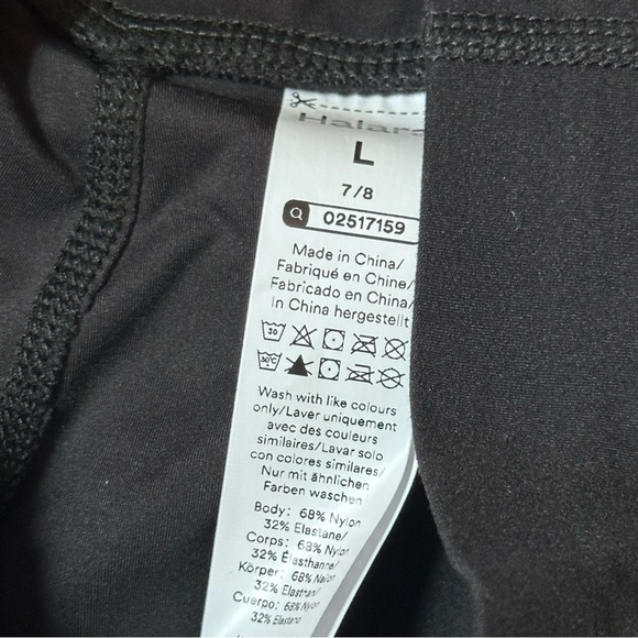 HALARA Women’s Black 7/8 Leggings - Picture 4 of 6